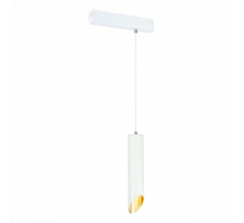 Трековый светильник ST Luce Skyline 220 ST508.503.01