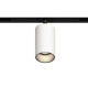 GRAFFIT Трековый светильник SPOT LED 48В 10Вт 3000К CRI90 36° PWM белый песок