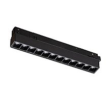 Трековый магнитный светильник Nowodvorski Focus Led Black 10144