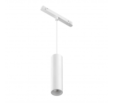 Трековый светодиодный светильник Maytoni Technical Focus Led TR041-2-12W4K-W