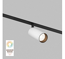 Трековый светодиодный светильник Denkirs Smart Spot DK8040-BW+BK