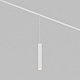Трековый светодиодный светильник Denkirs Simple Spot DK8108-WH