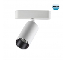 Трековый светодиодный светильник для низковольтного шинопровода Novotech Shino Smal 359089