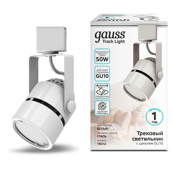 Трековый светильник Gauss Track Light Bulb TR012 Трековый светильник Gauss Track Light Bulb TR012