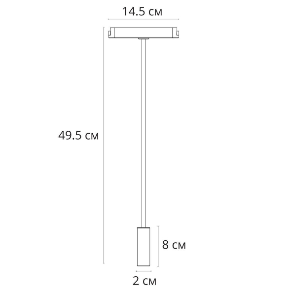 Трековый светодиодный светильник Arte Lamp Rapid A6162PL-1WH Трековый светодиодный светильник Arte Lamp Rapid A6162PL-1WH