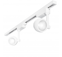 Трековый светодиодный светильник Elektrostandard Oriol белый 12W 4200K LTB48 a047367