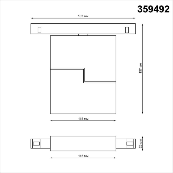 Трековый светодиодный светильник Novotech Shino Flum 359492 Трековый светодиодный светильник Novotech Shino Flum 359492