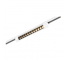 Трековый светильник ST Luce ST367.536.10