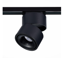 Трековый светодиодный светильник ST Luce ST652.436.12