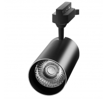 Трековый светодиодный светильник для подсветки мясных продуктов Jazzway Food Meat 5026605