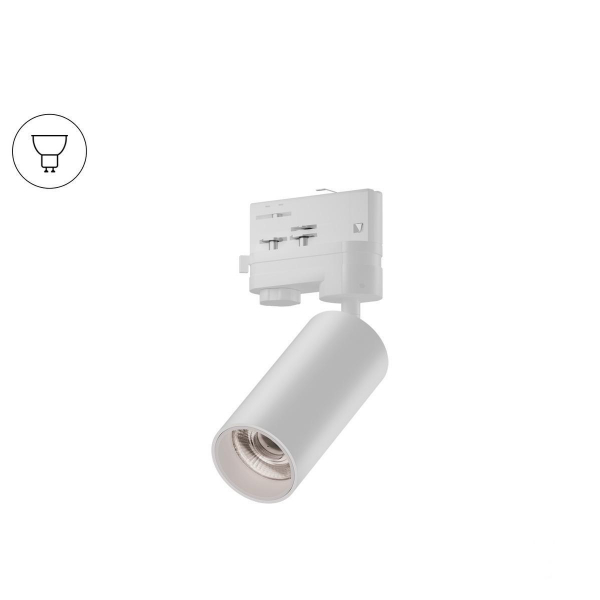Трековый светильник 6063 Trunk TR4 (RAL9003/D55 — GU10) 0720402 Трековый светильник 6063 Trunk TR4 (RAL9003/D55 — GU10) 0720402