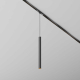Трековый светильник Maytoni Technical EXILITY X Focus Led TR245-7W3K-B