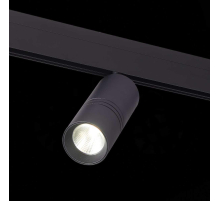 Трековый светильник ST LUCE SKYLINE 48 ST365.446.20