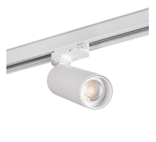 Трековый светильник Kanlux ATL2 GU10-W 33138