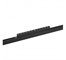 Трековый светильник Favourite Logica 4577-1U