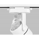 Трековый светильник Ambrella light Track System GL5101