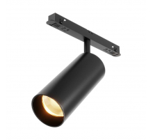 Трековый светильник Maytoni Technical Focus LED TR032-2-12W2.7K-M-B