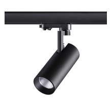 Трековый трехфазный светодиодный светильник Novotech Port Helix 358256