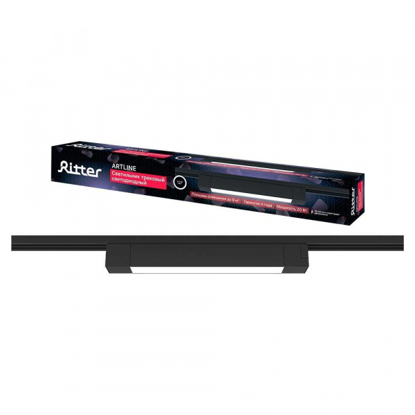 Трековый светильник Ritter Artline 59720 3 Трековый светильник Ritter Artline 59720 3