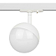 Трековый светильник однофазный ЭРА Round TR42-GX53 WH Б0054177