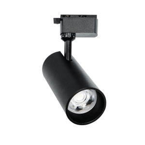 Трековый светильник Favourite Practica 4865-1U