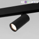 Трековый светодиодный светильник Elektrostandard Slim Magnetic 85074/01 a063537