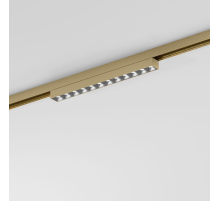 Трековый светильник Elektrostandard Brass Line a071847