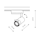 Трековый однофазный светильник Nowodvorski Profile Zoom Led Black 7626