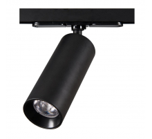 Трековый светодиодный светильник Citilux Тубус CL01T121N