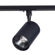 Трековый светодиодный светильник ST Luce Cami ST351.436.20.36
