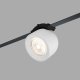 Трековый светильник Denkirs BELTY SPOT DK5540-WH+BK