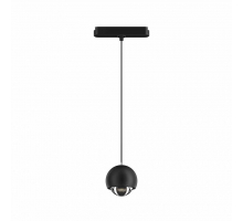 Трековый светильник Denkirs AIR HANG DK5346-BK