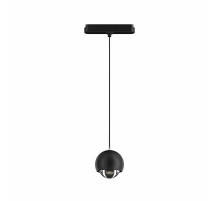 Трековый светильник Denkirs AIR HANG DK5346-BK