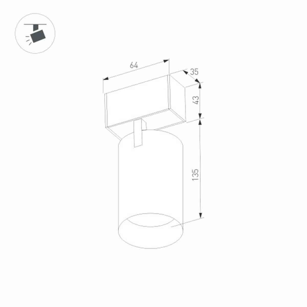 Трековый светильник для магнитного шинопровода Arlight MAG-SPOT-45-R85-12W Warm3000 033426 Трековый светильник для магнитного шинопровода Arlight MAG-SPOT-45-R85-12W Warm3000 033426