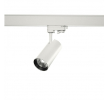 Трековый светодиодный светильник Deko-Light Horus 707101