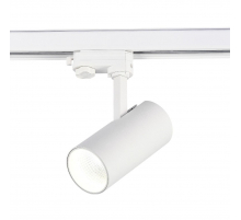 Трековый светодиодный светильник ST Luce ST661.546.20