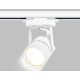 Трековый светильник Ambrella light Track System GL5101