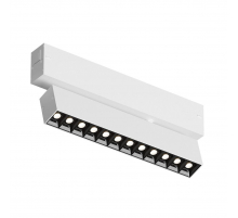 Трековый светодиодный светильник Denkirs Smart Grill DK8006-WB