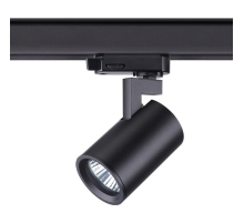 Трековый трехфазный светильник Novotech Port Gusto 370649