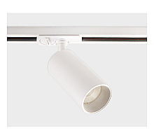 Трековый светодиодный светильник Italline IT02-020 white 3000K