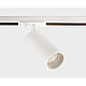 Трековый светодиодный светильник Italline IT02-020 white 3000K