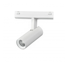 Трековый светодиодный светильник iLedex Technical Vision SMART 4825-042-D34-8W-40DG-WH