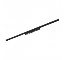 Трековый светильник ST Luce ST666.436.10