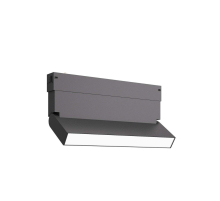Трековый светодиодный светильник ST Luce Skyline 220 ST685.436.09
