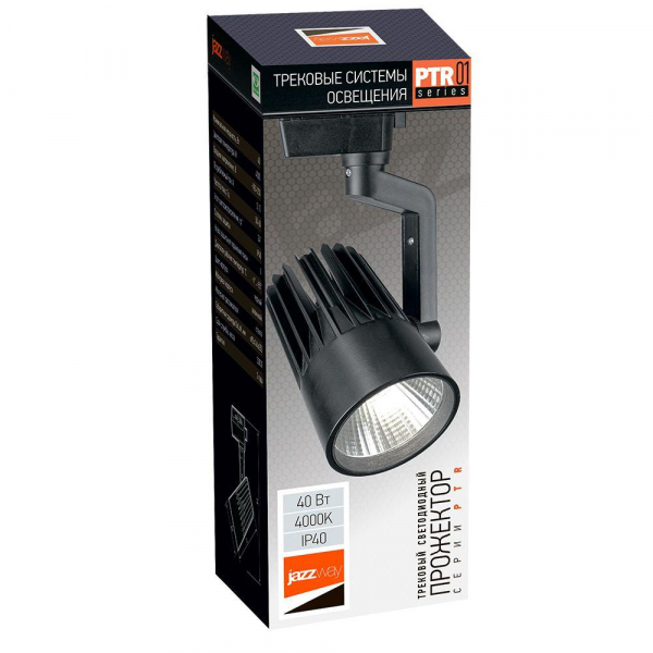 Трековый светодиодный светильник Jazzway PTR 0140-2 5022751 Трековый светодиодный светильник Jazzway PTR 0140-2 5022751