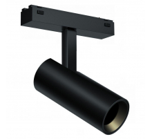 Трековый светодиодный светильник iLedex Technical Vision 4825-042-D55-18W-38DG-4000K-BK