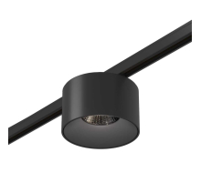 Трековый светильник ST Luce ST669.446.05