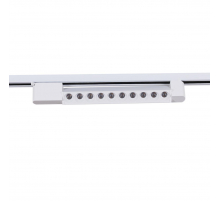 Трековый светильник Reluce Technical 06185-9.3-001C LED20W WT