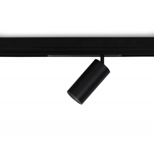 Светильник светодиодный трековый AMBRELLA LIGHT TRACK SYSTEM GL1640