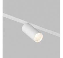 Трековый светодиодный светильник Denkirs Simple Spot DK8120-WH